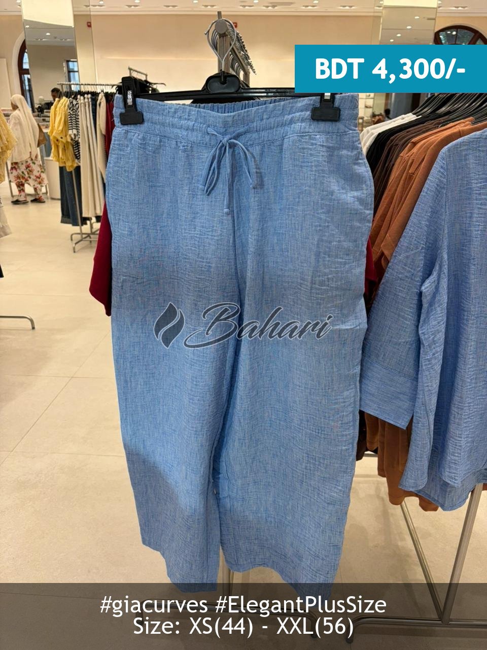 melange trouser