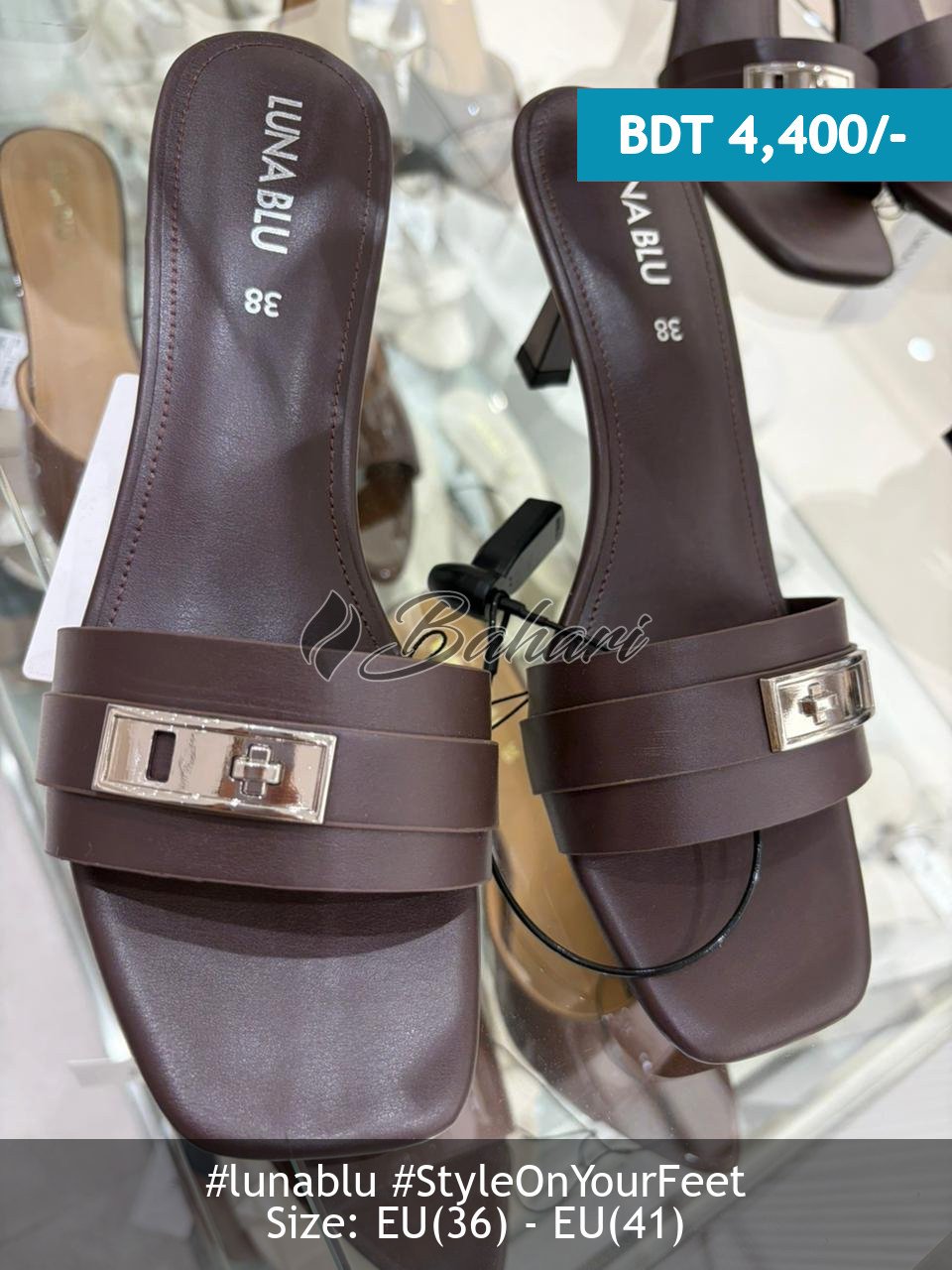 Brown Heel