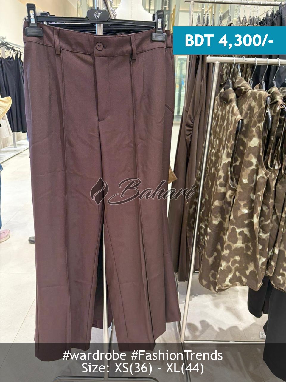 brown trouser