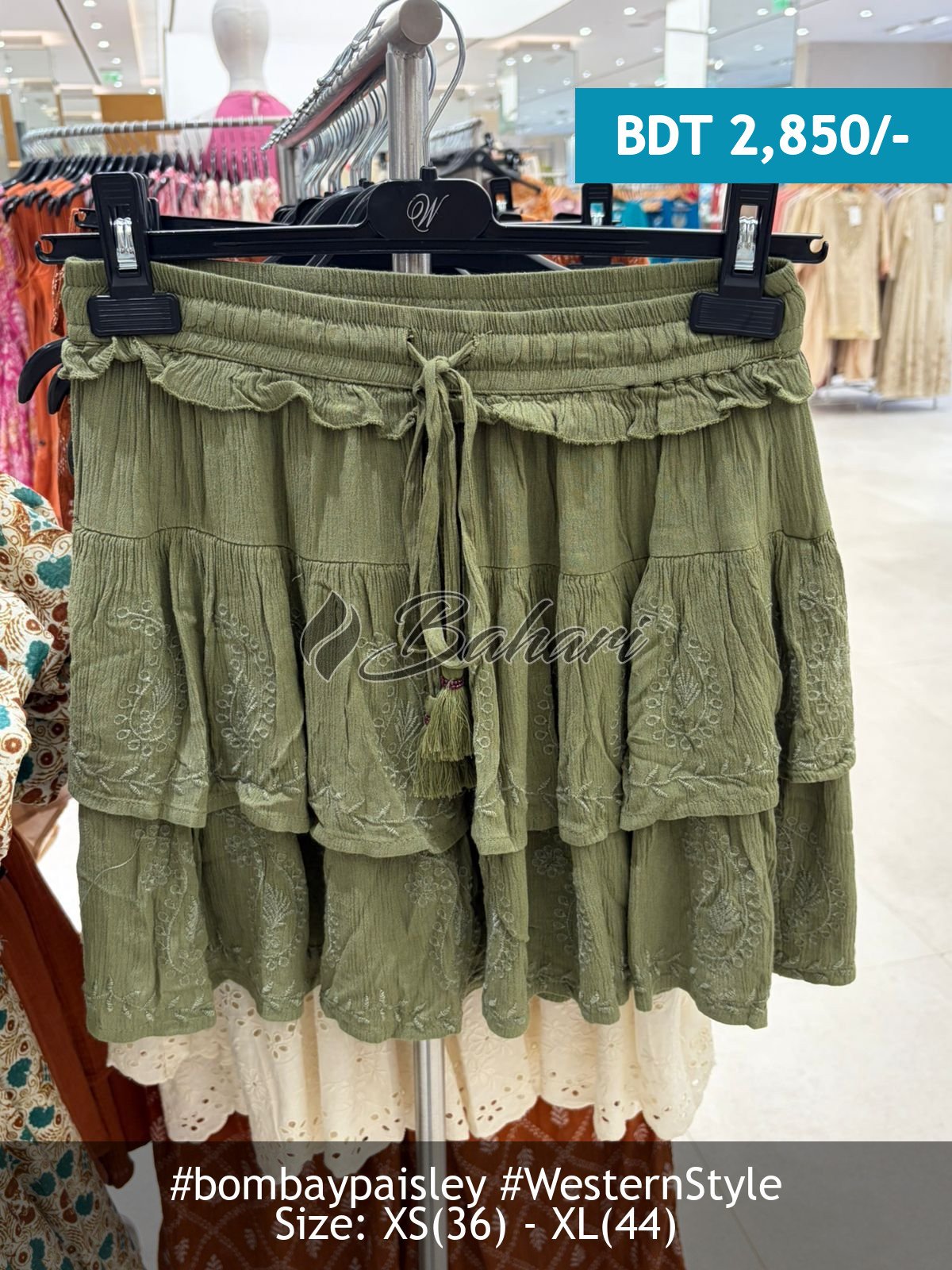 green skirt
