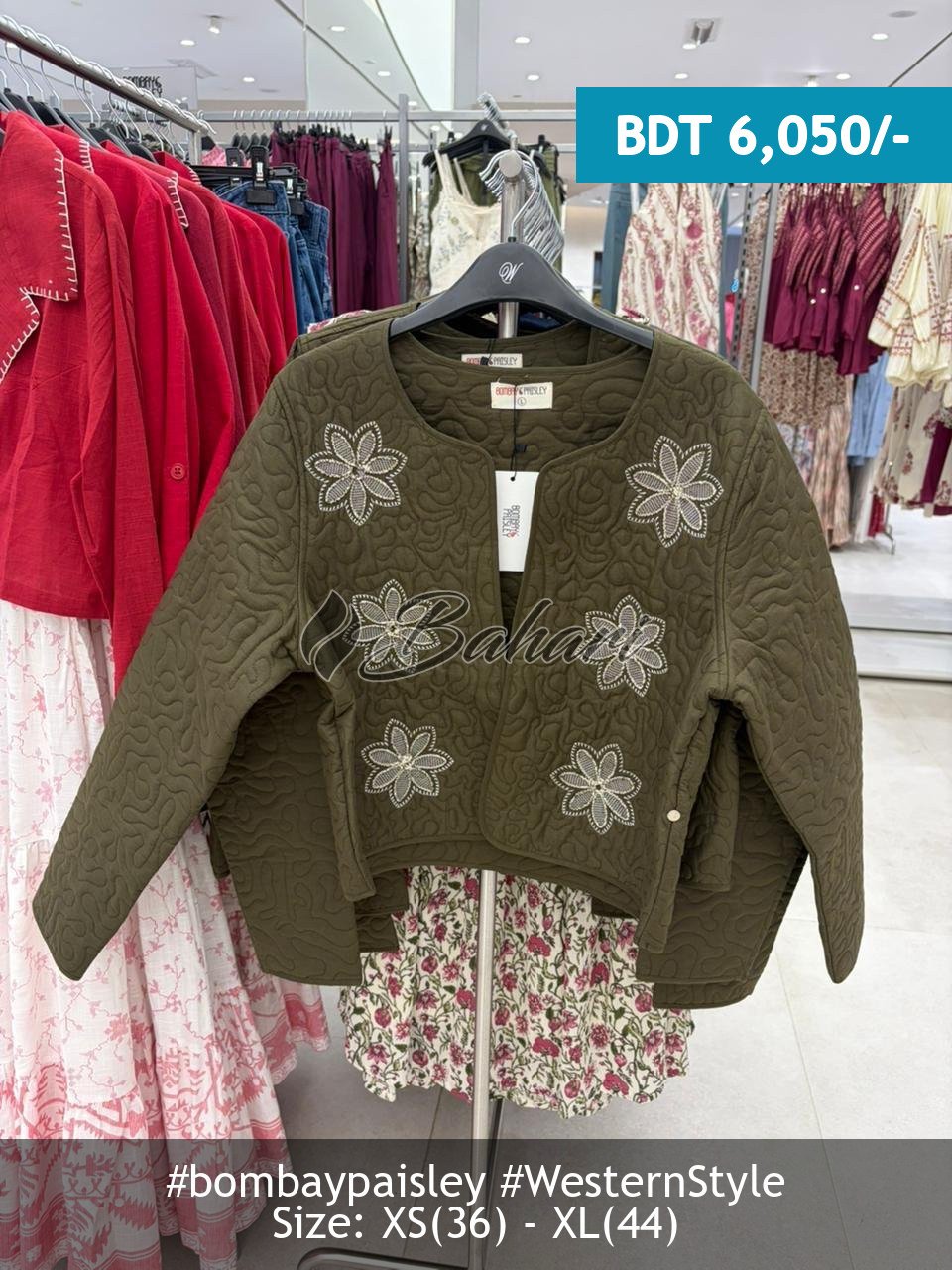 olive jacket
