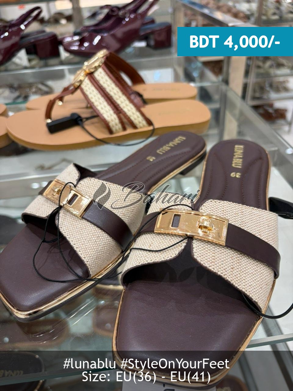 Brown Sandal